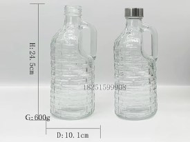Botella vidrio con tapa a rosca